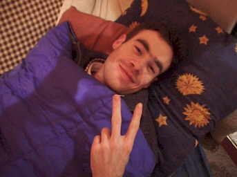 matt.jpg (9430 bytes)